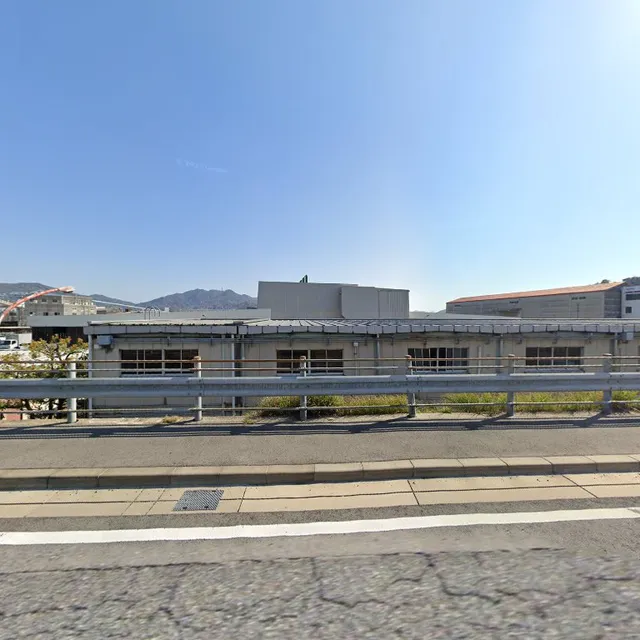 広島市中央卸売市場東部市場