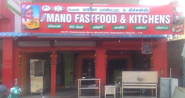 Mano Fast Foods & Kitchens