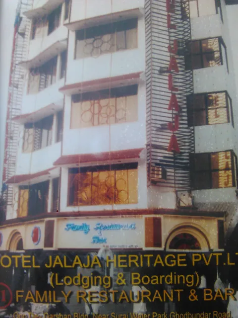 Hotel Jalaja Heritage