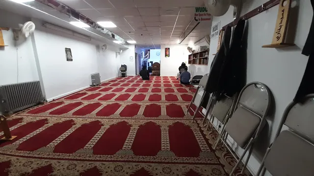 Masjid Imam Bukhari Tri-State Islamic Center, Inc.