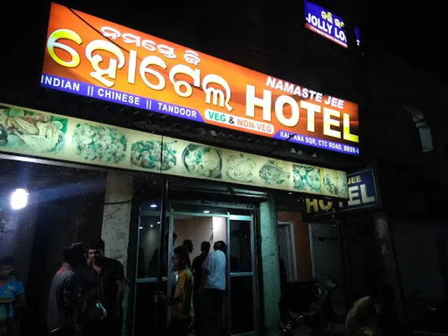 Hotel Namaste Jee