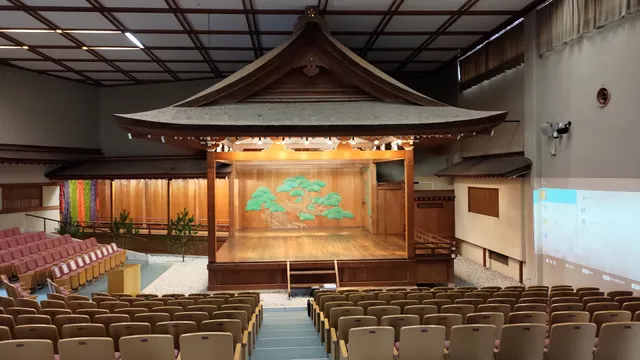 Ishikawa Prefectural Noh Theater