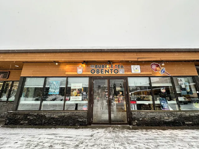 O2 Bubble Tea Obento
