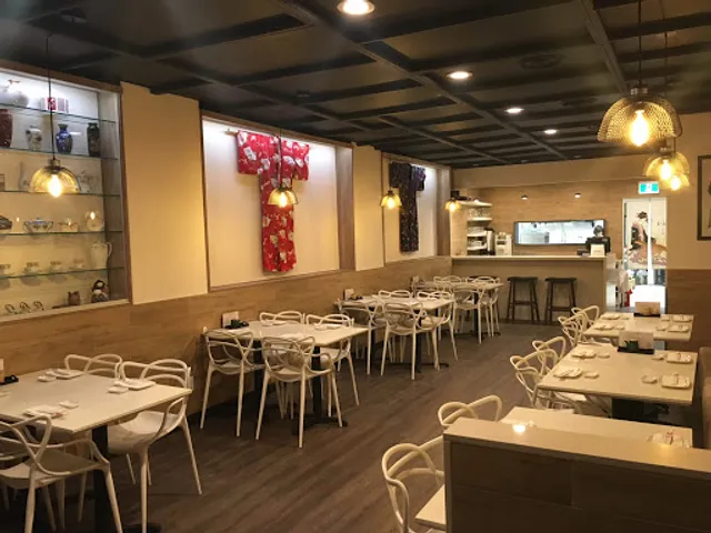 Issmi Japanese Restaurant