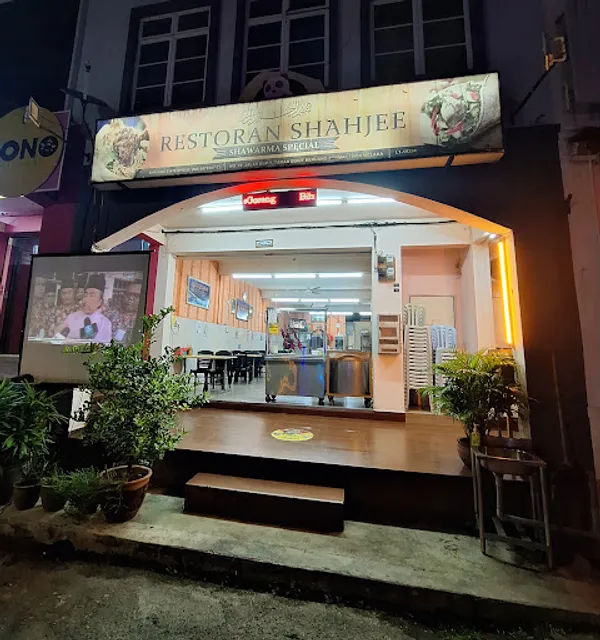 Restoran Shahjee