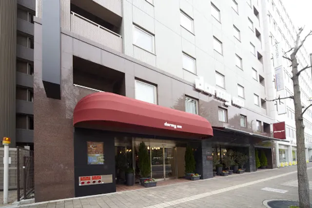 Dormy Inn Hiroshima