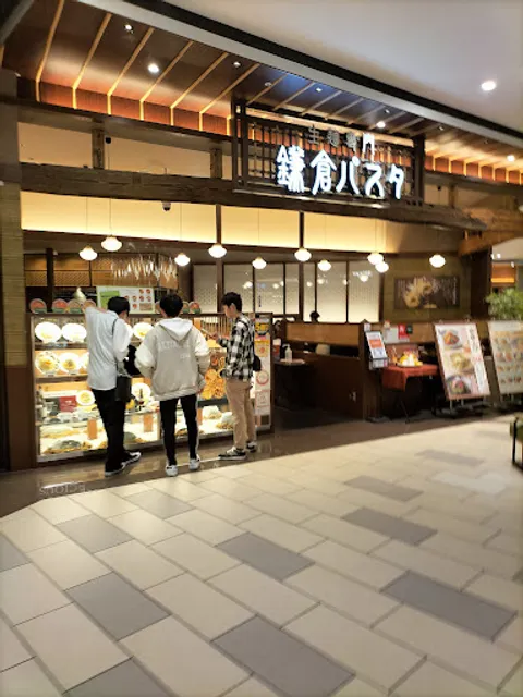 Kamakura Pasta Aeon-mall Shijonawate