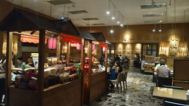 Gucang Restaurant