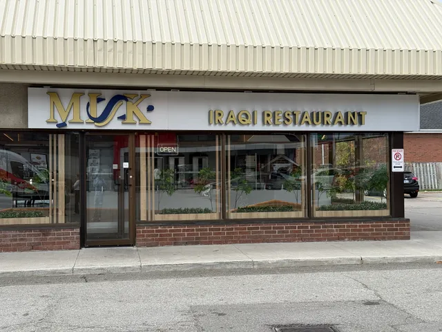Misk Iraqi Restaurant