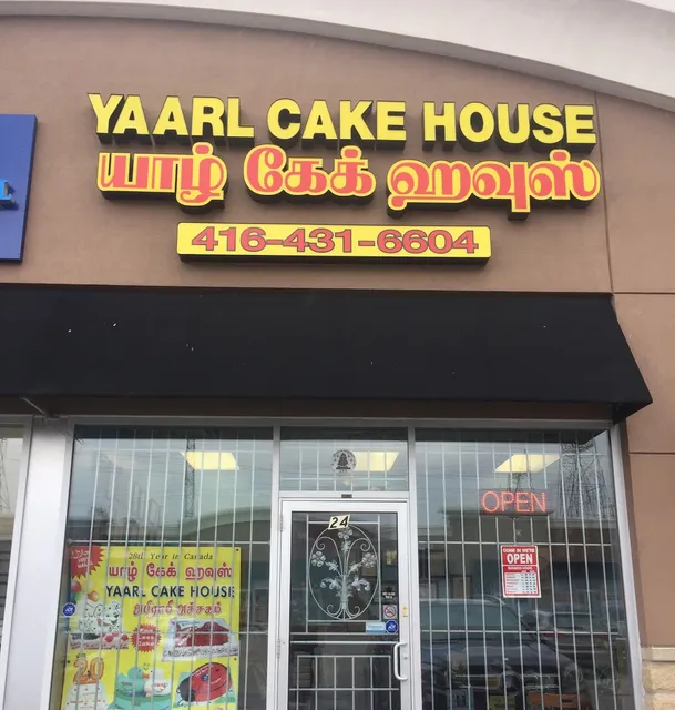 Yaarl Cake House