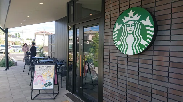 Starbucks Coffee - Saitama Toro