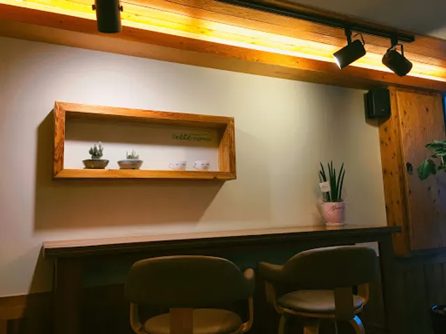 디에떼에스프레소송강점