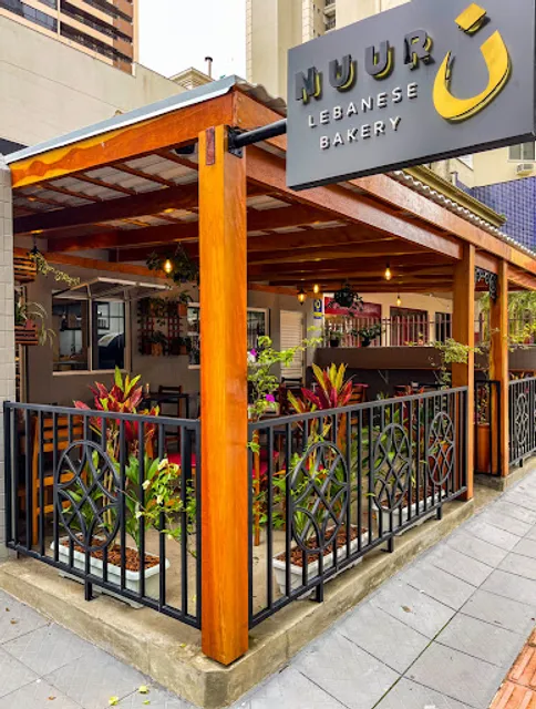 NUUR Lebanese Bakery