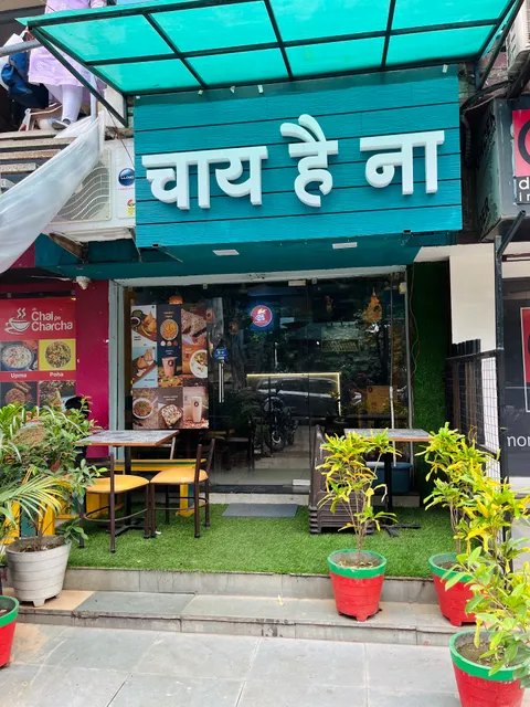 Chai Hai Na - Vastrapur