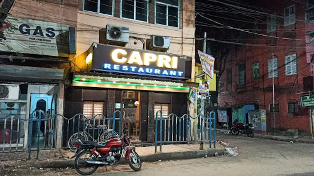 Capri Restaurant