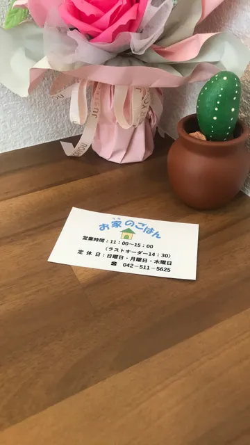 photo-1