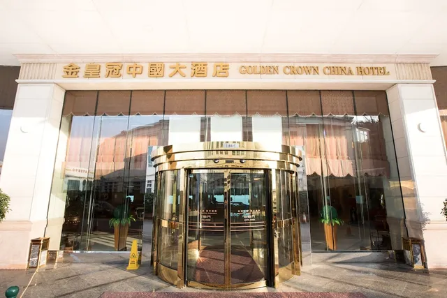 Golden Crown China Hotel