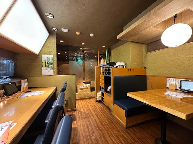 Nihonkaishoya Noboritoten