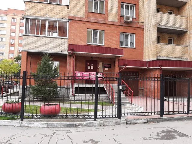 Smorodina Hotel & Hostel