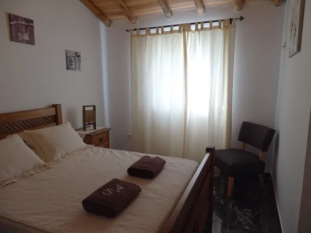 Di&Ana - Alojamento Amieira