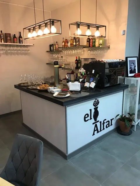 El Alfar