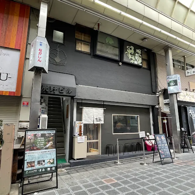 シーシャのカフェ&バーLIT more堺東店