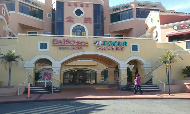 Daiso - Japanese Household Goods