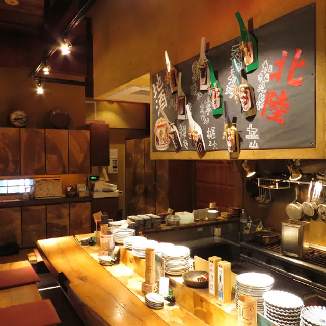 紙屋市べゑ(かみやいちべえ）