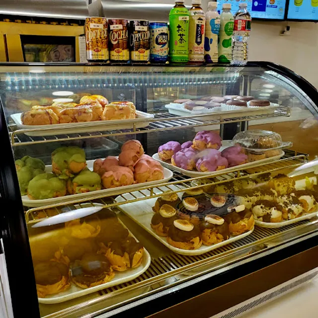 Beard Papa's Concord