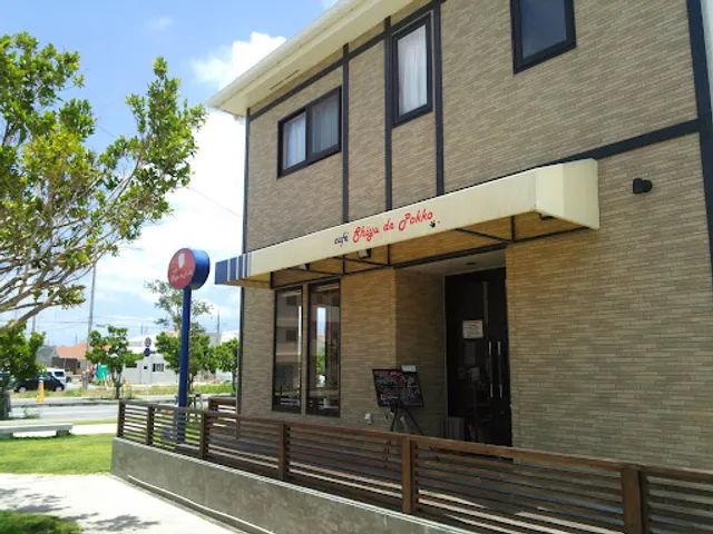 カフェシュー・デ・ポッコ