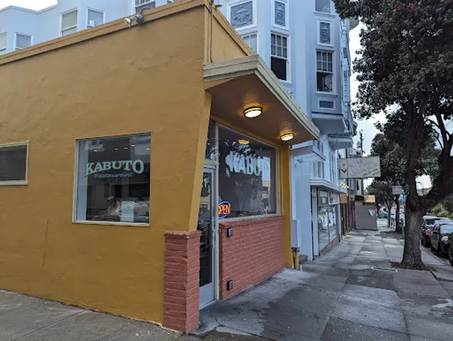 Kabuto Restaurant