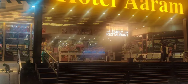 Hotel Aaram