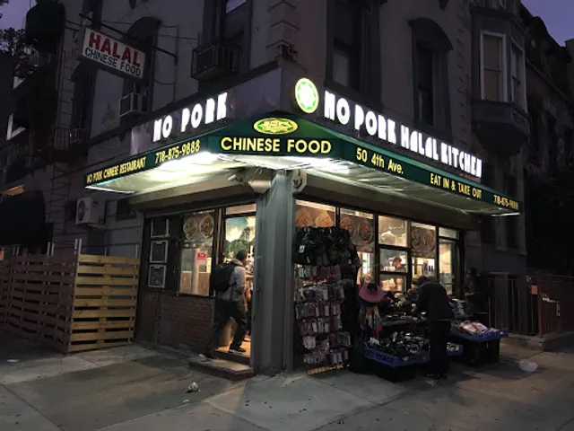 No pork halal kitchen