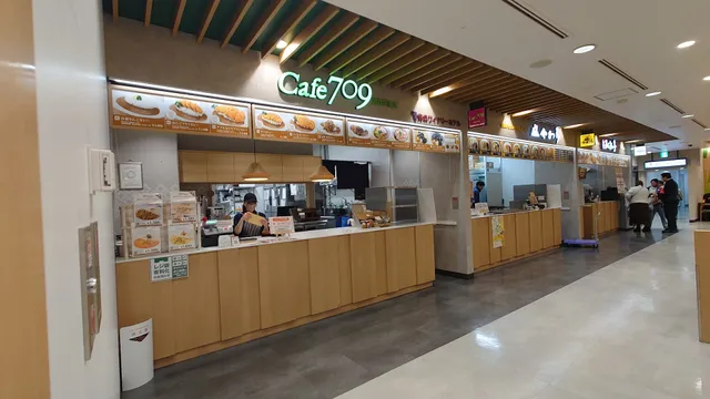 Aomori Airport Food Court Forest