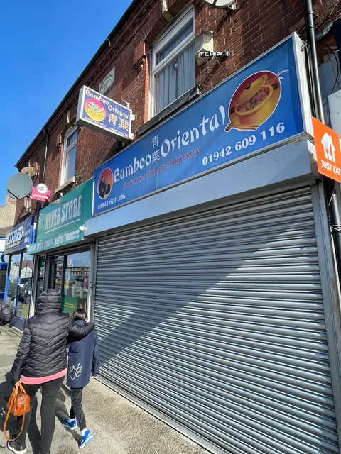 Bamboo Oriental Chinese Takeaway