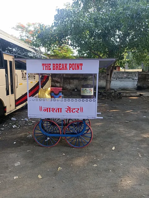 SHRI SAWARIYA SETH POHA CENTER