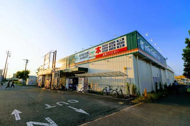 Book Market A Too Mikawa Anjo