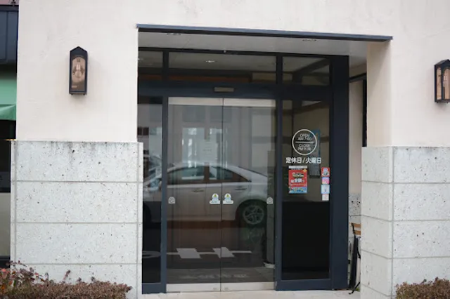 支留比亜珈琲店 一宮妙興寺店