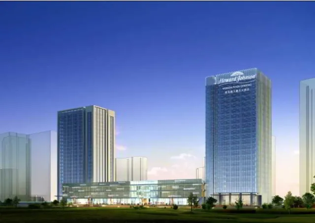 Howard Johnson Kangda Plaza Qingdao
