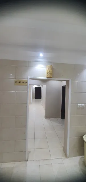 Al-Jamwaut A - Nozol Noor 5