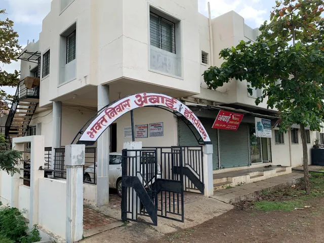Hotel Ambai Bhakt Niwas-Tuljabhavani pujari