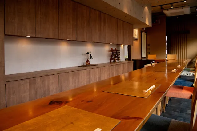 Shirokanedai Kobayashi