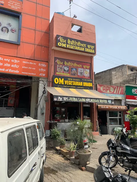 New Shakti Om Vegetarian Dhaba