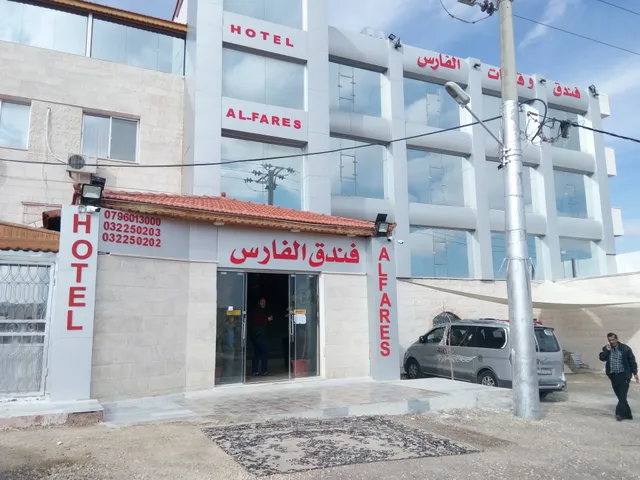 Faris Hotel