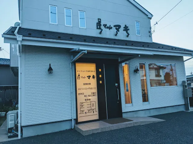 カフェ・マキ