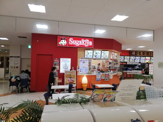 Sugakiya