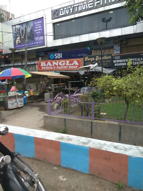 Bangla Pastry & Sweets