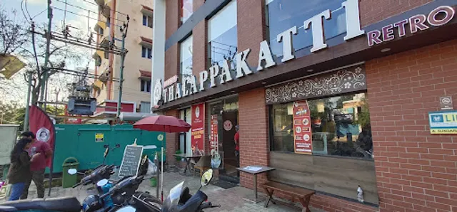 Dindigul Thalappakatti Restaurant