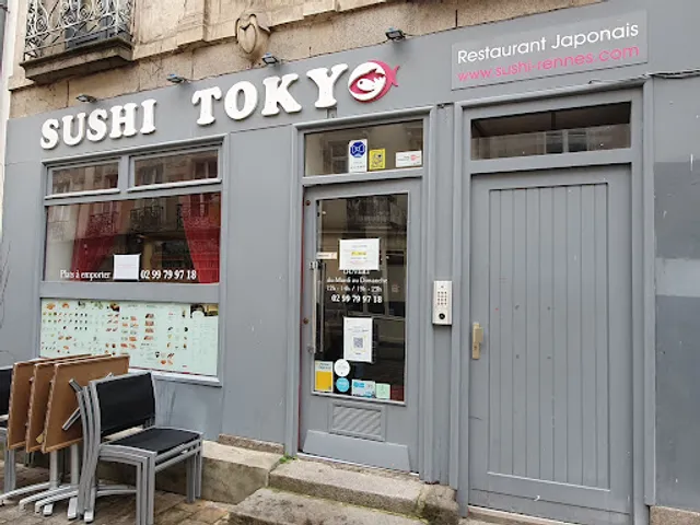 SUSHI TOKYO