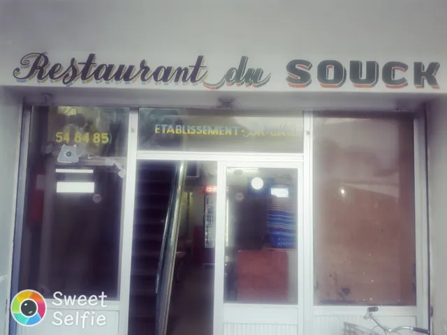 Restaurant El Souk (مطعم السوق)